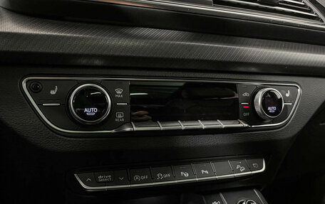 Audi Q5, 2024 год, 6 100 000 рублей, 18 фотография