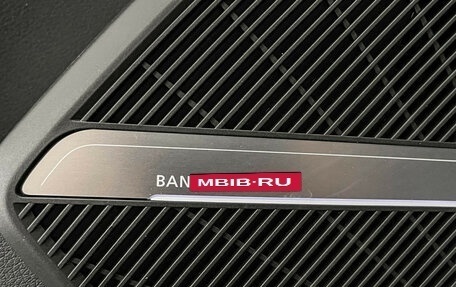 Audi Q5, 2024 год, 6 100 000 рублей, 20 фотография