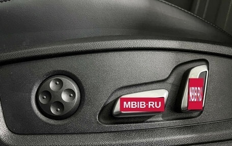 Audi Q5, 2024 год, 6 100 000 рублей, 16 фотография