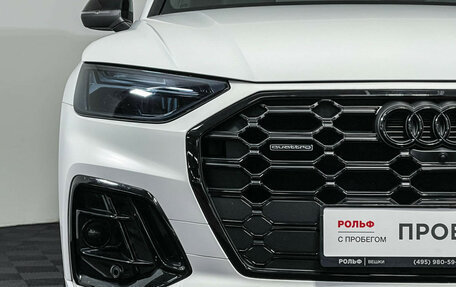 Audi Q5, 2024 год, 6 100 000 рублей, 25 фотография