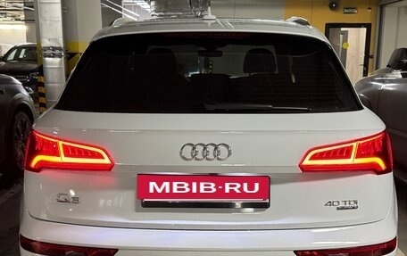Audi Q5, 2020 год, 6 100 000 рублей, 6 фотография