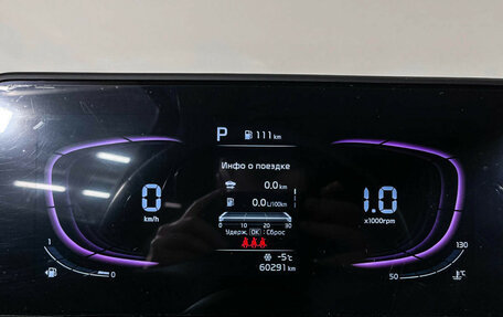 KIA Sportage IV рестайлинг, 2023 год, 3 547 000 рублей, 11 фотография