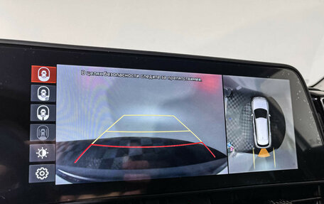 KIA Sportage IV рестайлинг, 2023 год, 3 547 000 рублей, 17 фотография