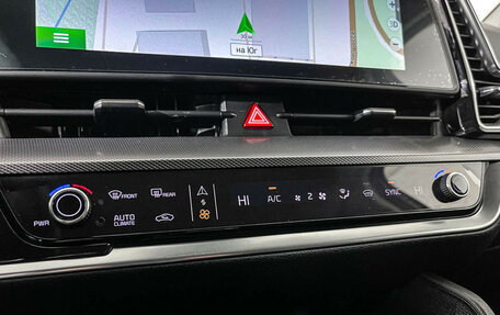 KIA Sportage IV рестайлинг, 2023 год, 3 547 000 рублей, 14 фотография