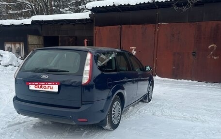 Ford Focus II рестайлинг, 2011 год, 550 000 рублей, 4 фотография