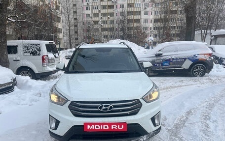 Hyundai Creta I рестайлинг, 2016 год, 1 450 000 рублей, 2 фотография