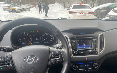 Hyundai Creta I рестайлинг, 2016 год, 1 450 000 рублей, 7 фотография