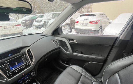 Hyundai Creta I рестайлинг, 2016 год, 1 450 000 рублей, 4 фотография