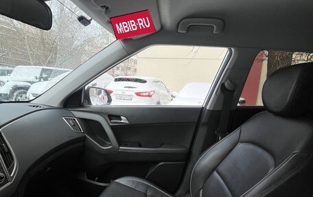 Hyundai Creta I рестайлинг, 2016 год, 1 450 000 рублей, 6 фотография