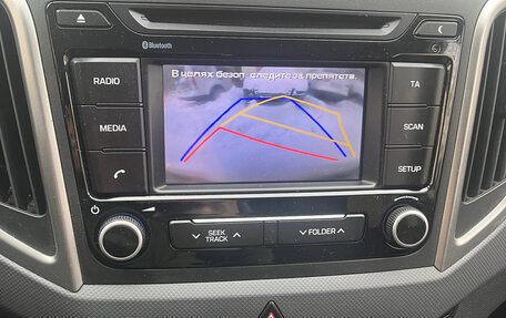 Hyundai Creta I рестайлинг, 2016 год, 1 450 000 рублей, 5 фотография