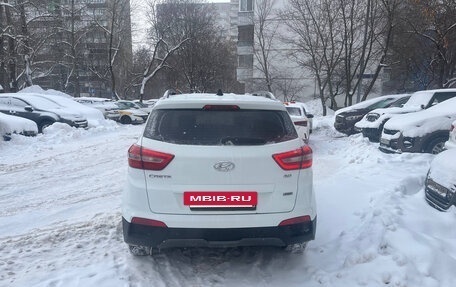 Hyundai Creta I рестайлинг, 2016 год, 1 450 000 рублей, 3 фотография