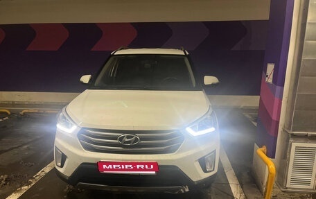 Hyundai Creta I рестайлинг, 2016 год, 1 450 000 рублей, 13 фотография