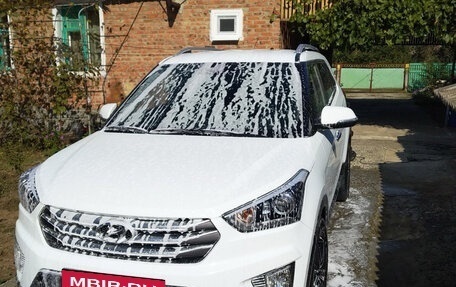 Hyundai Creta I рестайлинг, 2016 год, 1 450 000 рублей, 12 фотография