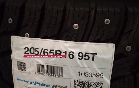 Hyundai Creta I рестайлинг, 2016 год, 1 450 000 рублей, 19 фотография