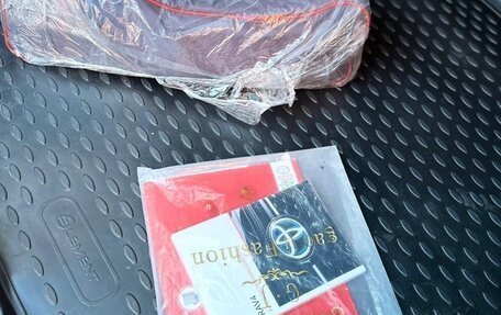 Toyota RAV4, 2021 год, 2 980 000 рублей, 6 фотография