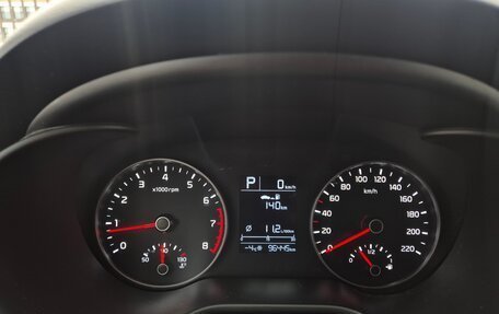 KIA Rio IV, 2018 год, 1 300 000 рублей, 11 фотография