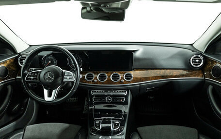 Mercedes-Benz E-Класс, 2019 год, 3 790 000 рублей, 13 фотография