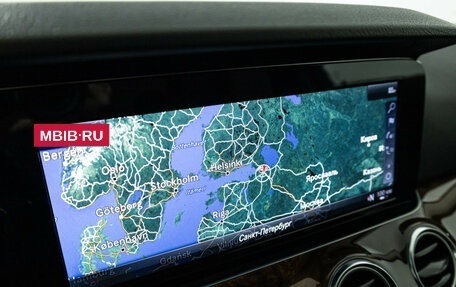 Mercedes-Benz E-Класс, 2019 год, 3 790 000 рублей, 16 фотография