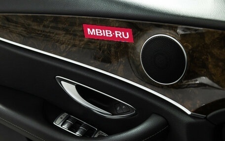 Mercedes-Benz E-Класс, 2019 год, 3 790 000 рублей, 21 фотография