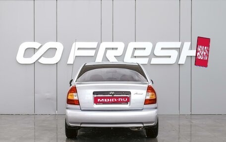 Hyundai Accent II, 2008 год, 445 000 рублей, 4 фотография