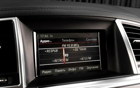 Mercedes-Benz GL-Класс, 2014 год, 2 782 000 рублей, 19 фотография