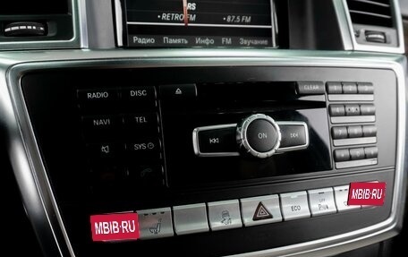 Mercedes-Benz GL-Класс, 2014 год, 2 782 000 рублей, 15 фотография