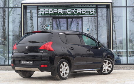 Peugeot 3008 I рестайлинг, 2012 год, 795 000 рублей, 4 фотография