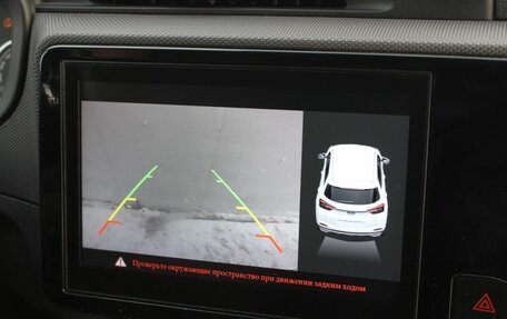 Chery Tiggo 4 I рестайлинг, 2020 год, 1 194 000 рублей, 14 фотография