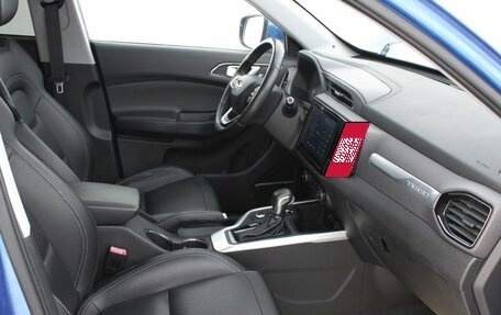 Chery Tiggo 4 I рестайлинг, 2020 год, 1 194 000 рублей, 10 фотография