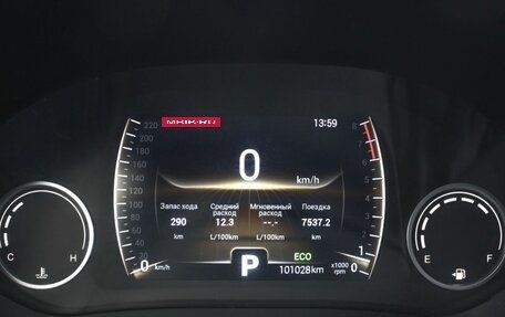 Chery Tiggo 4 I рестайлинг, 2020 год, 1 194 000 рублей, 9 фотография