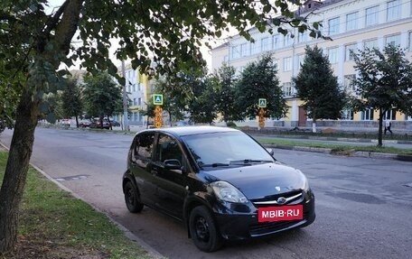 Subaru Justy IV, 2007 год, 450 000 рублей, 13 фотография