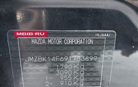 Mazda 3, 2008 год, 510 000 рублей, 20 фотография