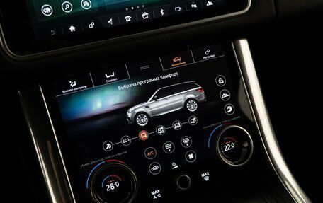 Land Rover Range Rover Sport II, 2018 год, 5 588 888 рублей, 27 фотография