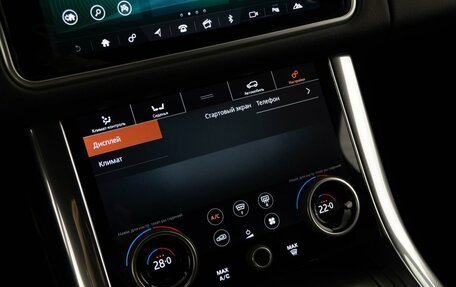 Land Rover Range Rover Sport II, 2018 год, 5 588 888 рублей, 28 фотография