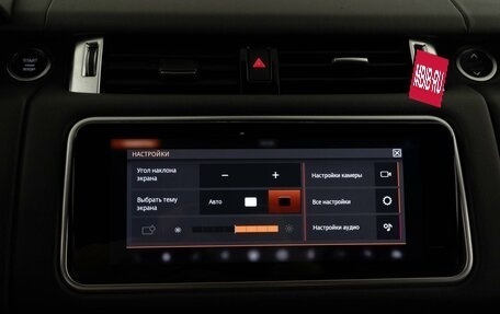 Land Rover Range Rover Sport II, 2018 год, 5 588 888 рублей, 30 фотография