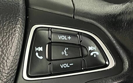 Ford Kuga III, 2018 год, 1 760 000 рублей, 13 фотография