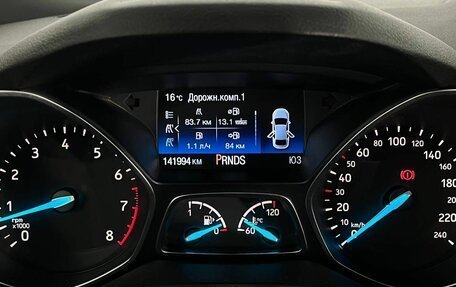 Ford Kuga III, 2018 год, 1 760 000 рублей, 15 фотография