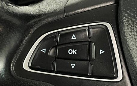 Ford Kuga III, 2018 год, 1 760 000 рублей, 12 фотография