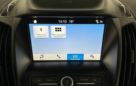 Ford Kuga III, 2018 год, 1 760 000 рублей, 16 фотография