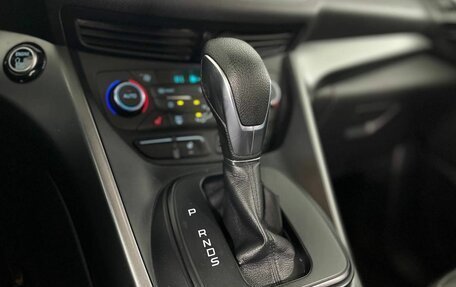 Ford Kuga III, 2018 год, 1 760 000 рублей, 20 фотография