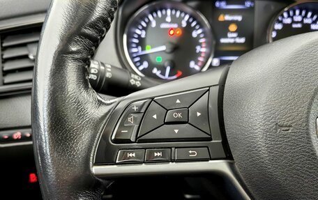 Nissan X-Trail, 2019 год, 1 899 000 рублей, 11 фотография