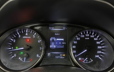 Nissan X-Trail, 2019 год, 1 899 000 рублей, 12 фотография