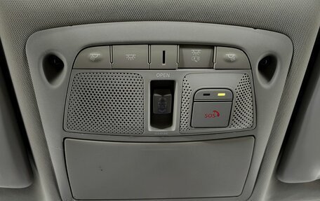 Nissan X-Trail, 2019 год, 1 899 000 рублей, 15 фотография