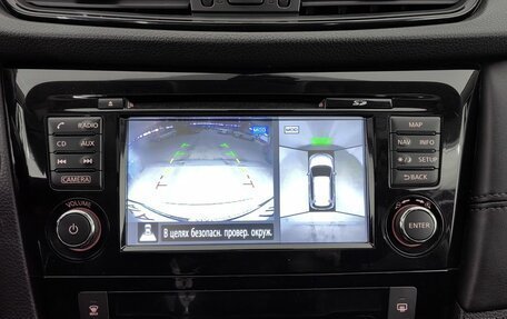 Nissan X-Trail, 2019 год, 1 899 000 рублей, 13 фотография