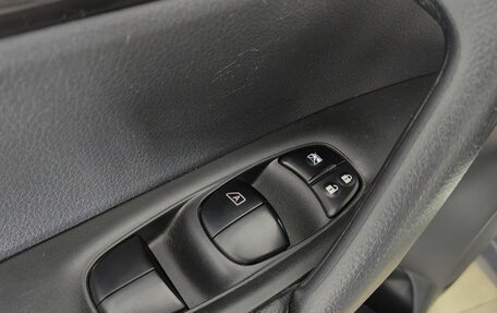 Nissan X-Trail, 2019 год, 1 899 000 рублей, 19 фотография