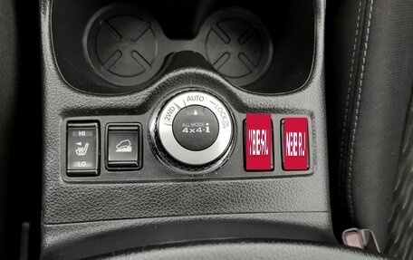 Nissan X-Trail, 2019 год, 1 899 000 рублей, 17 фотография