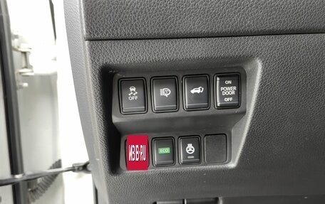 Nissan X-Trail, 2019 год, 1 899 000 рублей, 16 фотография