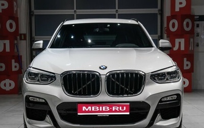 BMW X3, 2018 год, 4 845 000 рублей, 1 фотография
