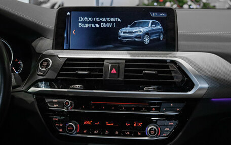 BMW X3, 2018 год, 4 845 000 рублей, 13 фотография