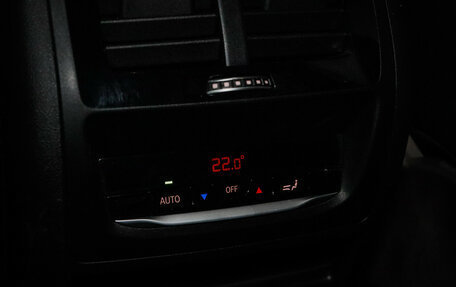 BMW X3, 2018 год, 4 845 000 рублей, 11 фотография